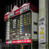 WACA Scoreboard