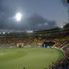 The Southern End of Westpac Stadium