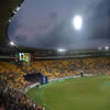 The Northern End of Westpac Stadium