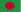 Banglades Flag