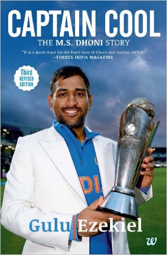 dhonimovie3