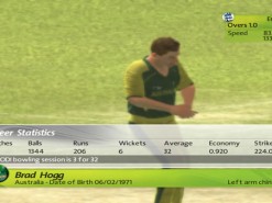 Brian Lara International Cricket 2007 Screenshot